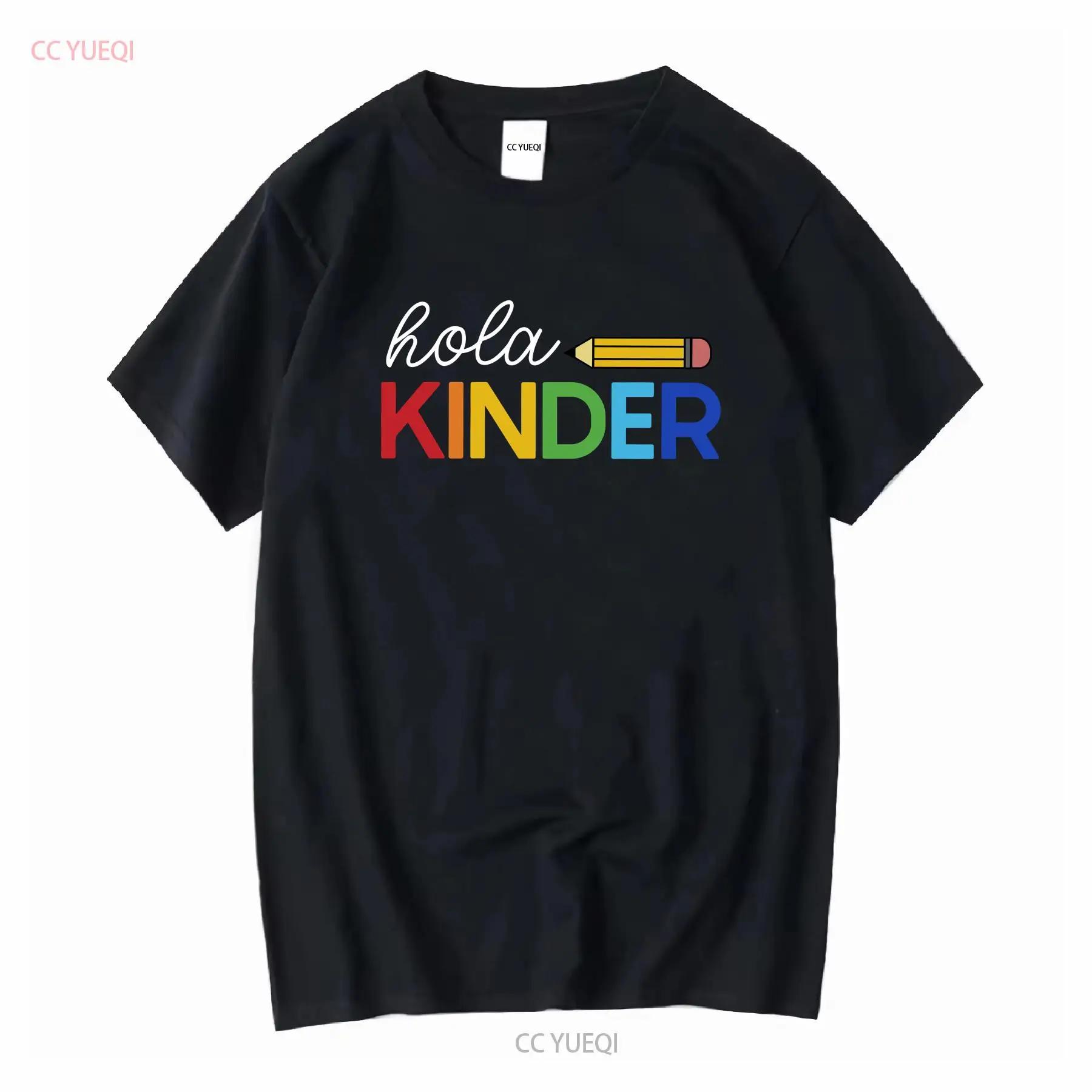 Kinder Spanish Teacher Kindergarten T Shirt Bilingual Maestra ESL long or short sleeves vintage Washed streetwear graphic S разноцветный