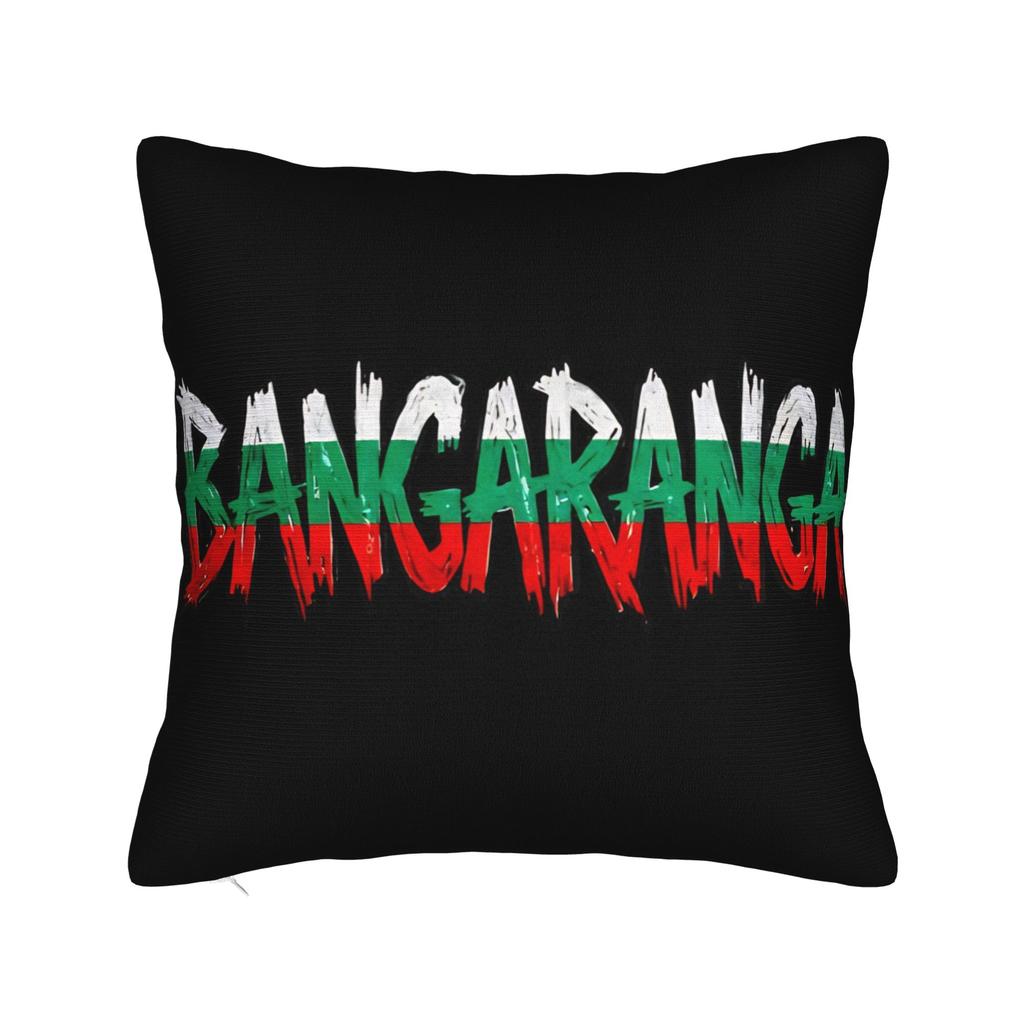 Pillow Case Dara Bangaranga Bulgaria Bulgarian Pop Star Comfy Pillow Cover For Sofa Home Decoration Retro Trendy Pillowcases
