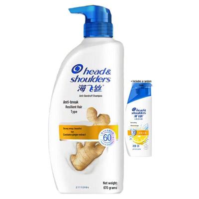 Head & Shoulders Anti-Schuppen Anti-Haarbruch Shampoo Set