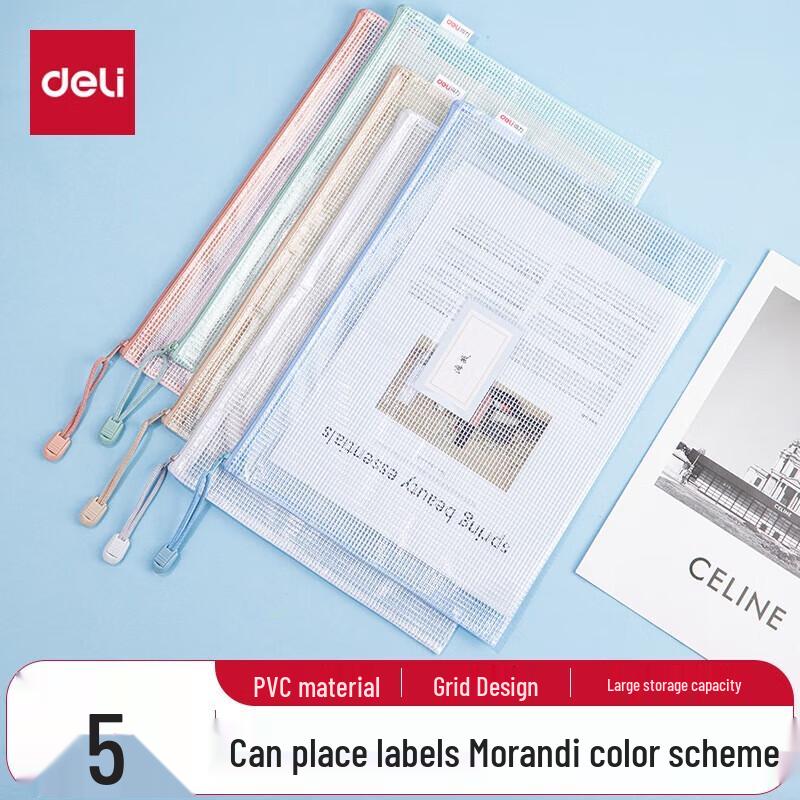 Deli A4 Mesh Zipper File Bags (5 Pack)