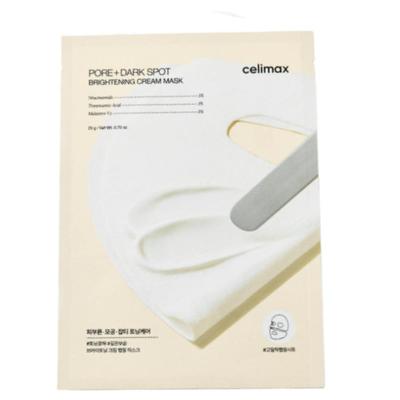 Cellimax Brightening Pore & Spot Cream Wrapping Mask (2 Sheets) — Niacinamide Cream Pack