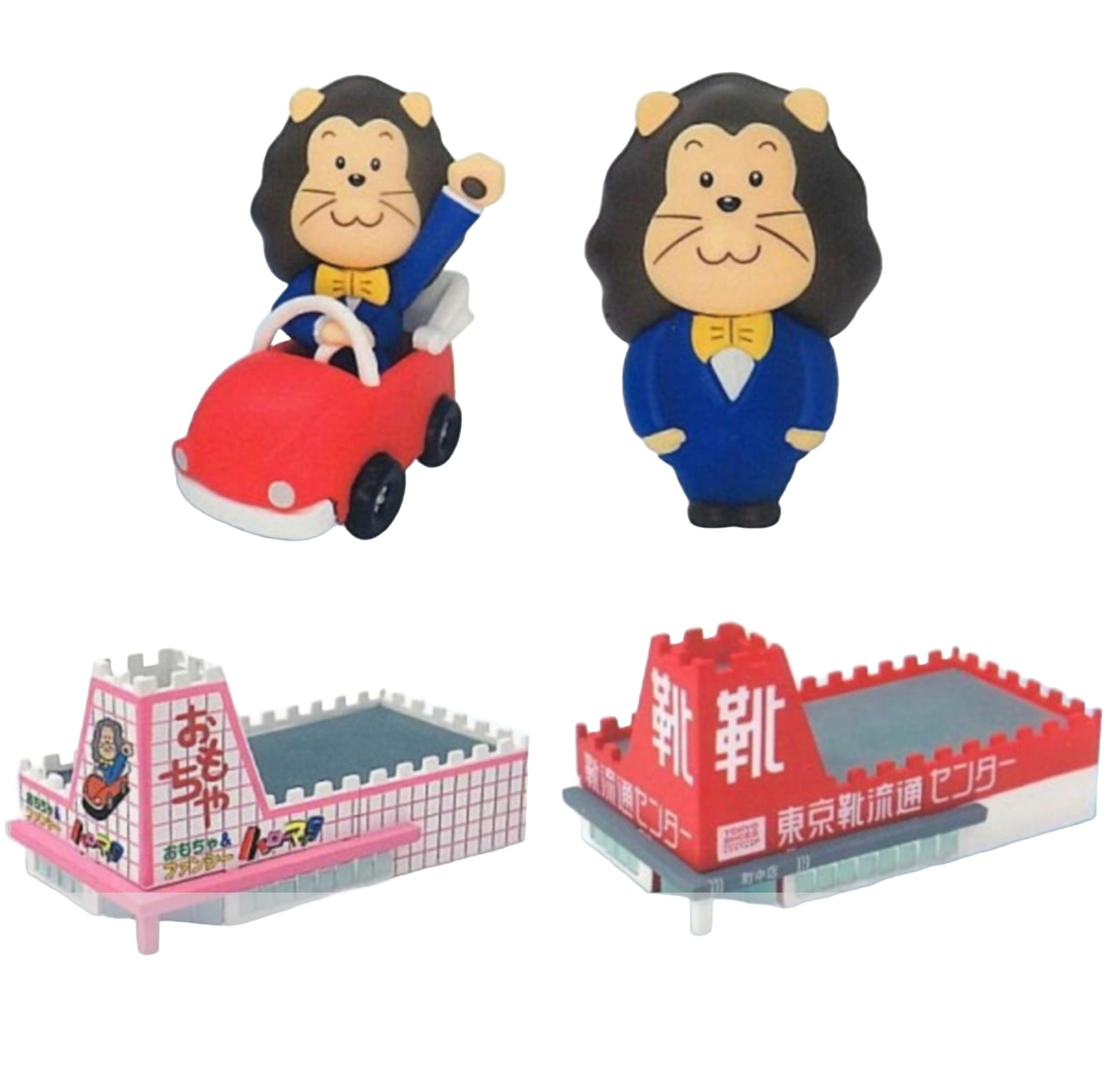 

Hello Mack x All 4 types set Full Comp Gacha Gacha Capsule Toy Long-for