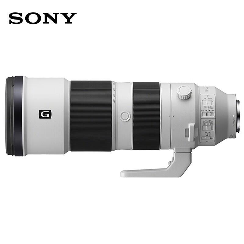 Sony FE 200-600mm F5.6-6.3 G OSS Super Telephoto Zoom Lens