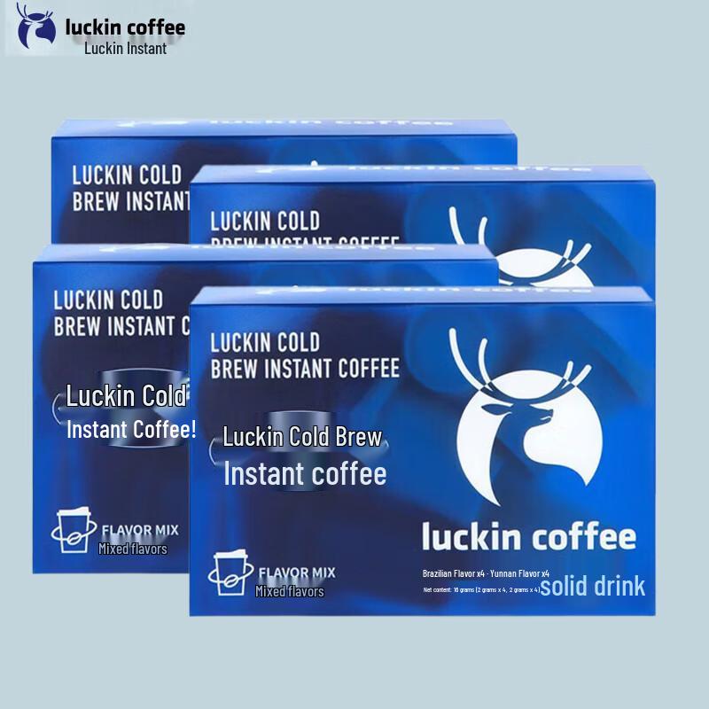 Luckin Coffee Mixed Flavor Instant Cold Brew Coffee