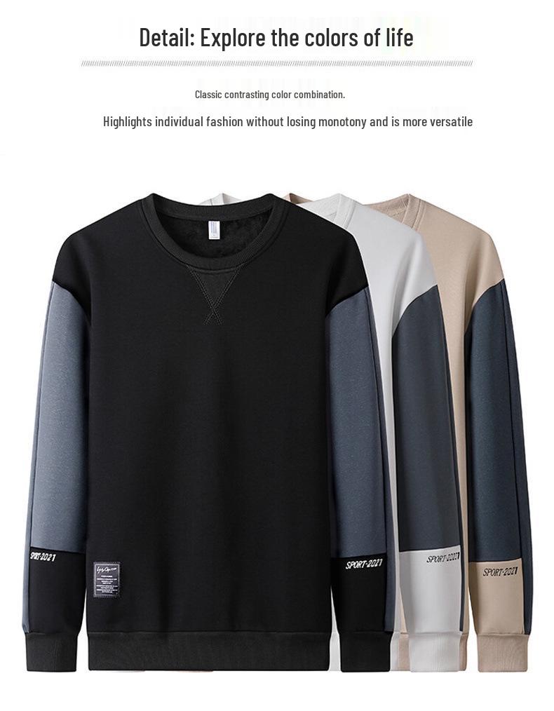 Herren Locker Langarm Rundhals Sweatshirt - 2025 Frühling Koreanischer Stil