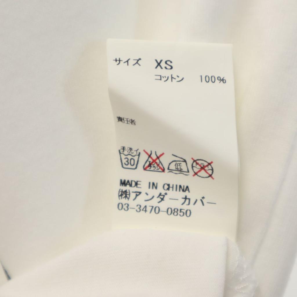 Undercover Short Sleeve T-shirt XS White Men's Used