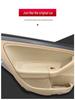 VW Old Sagitar/Golf 5 Door Panel & Armrest Leather Wrap (2006-2011) for Interior Upgrade