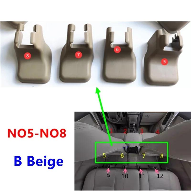 4Pcs/Set for 7-Seat Model Front Rear Seat Bracket Trim Cover Slide Screw Cap For Toyota land Cruiser Prado 150 2010-2020