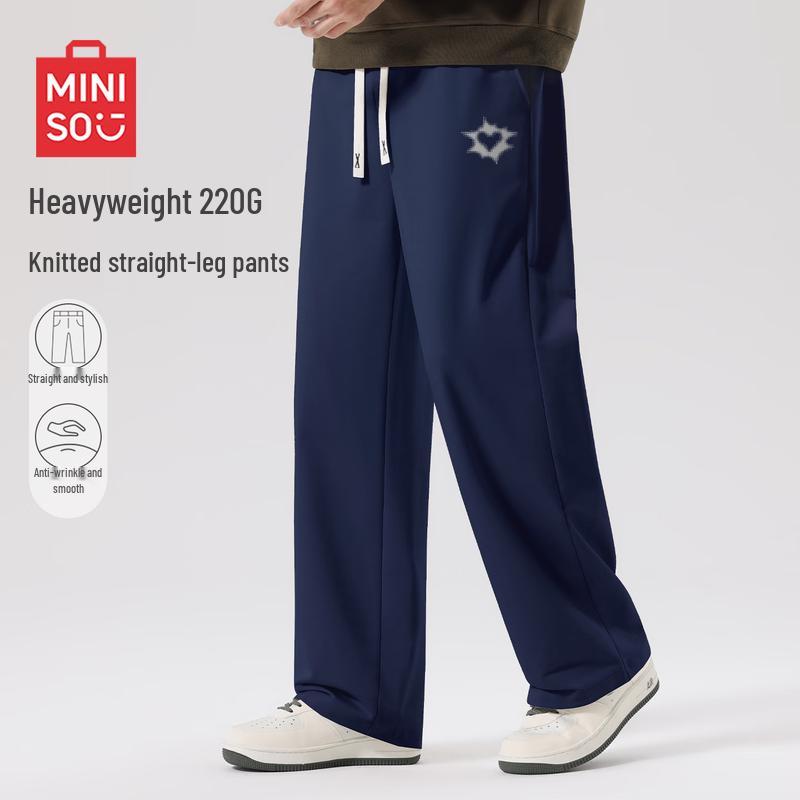 MINISO Men's Retro Casual Straight-Leg Knit Pants