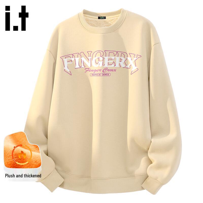 Fingercroxx IT Unisex Lambswool Lined Pullover Sweatshirt