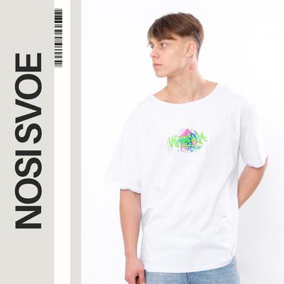 Camiseta Oversized para Hombre – Estampado Urbano y Comodidad de Algodón Elástico, Verano, 3121-036-33 HC