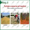 Mingji 4-Tine Farm Rake with Wooden Handle