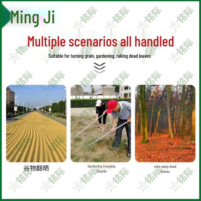 Mingji 4-Tine Farm Rake with Wooden Handle