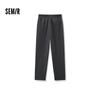 Semir Men's Easy Care Tapered Casual Pants