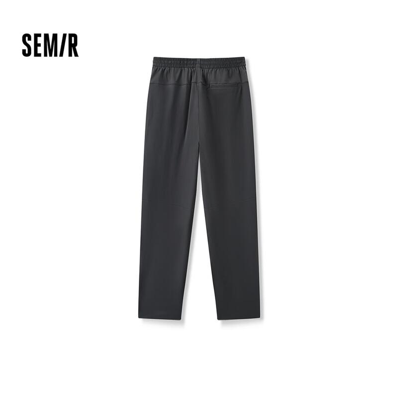 Semir Men's Easy Care Tapered Casual Pants