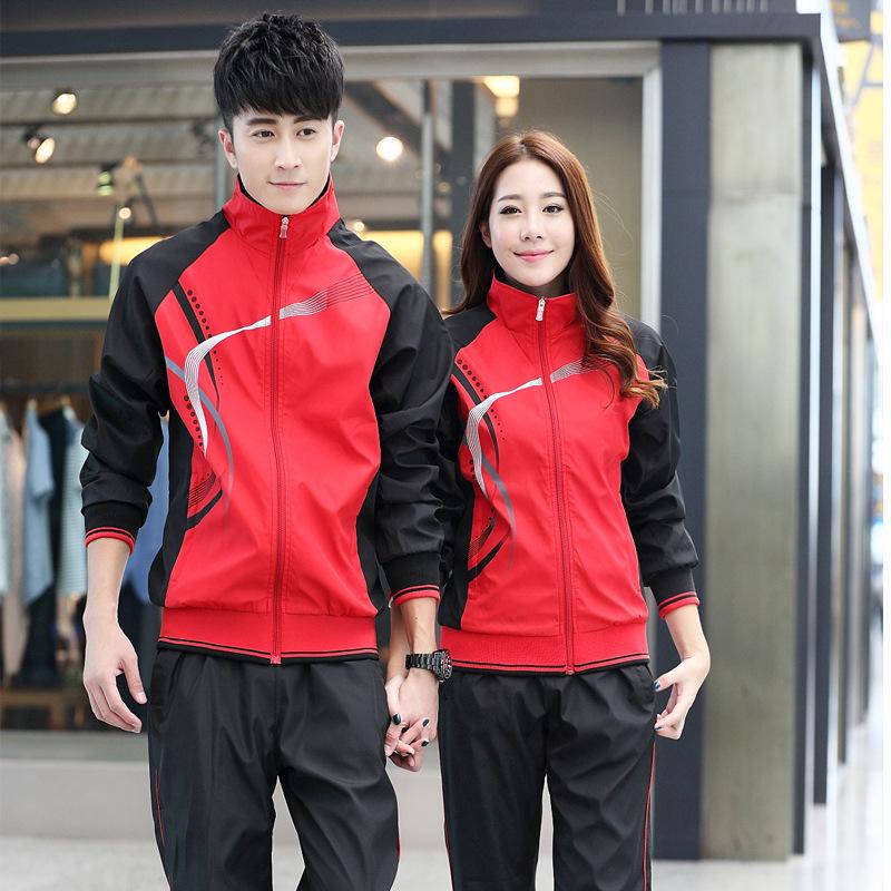 Spring & Autumn Casual Running Sports Set: Unisex Long Sleeve Jackets for Students & Teams