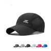 Spring and Summer Outdoor Quick-drying Fabric Sports Hat for Men and Women, Light and Breathable Sunshade Mesh Cap