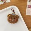 Minimalist Cute Bear Plush Keychain - Student Bag Charm Gift