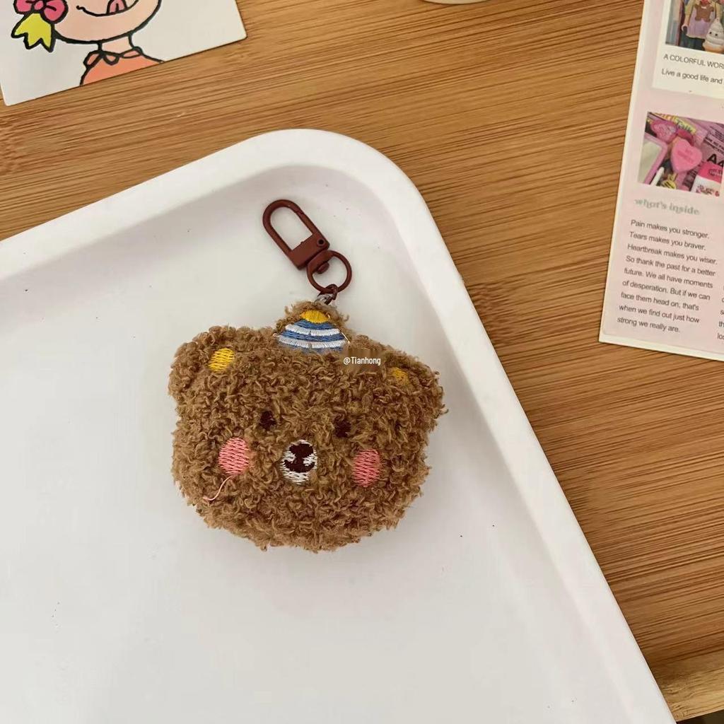 Minimalist Cute Bear Plush Keychain - Student Bag Charm Gift