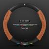 Maserati Presidente Levante Ghibli Leather Steering Wheel Cover