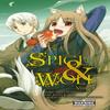Spice And Wolf Vol 1 Manga by Isuna Hasekura Paperback Book 9780316073394