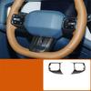 Car Styling Gear Shift Head Window Lift Button Panel Air Vent Outlet Cover Peach Wood Interior For Changan Deepal G318 2024 +