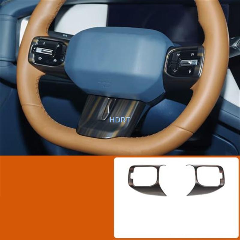 Car Styling Gear Shift Head Window Lift Button Panel Air Vent Outlet Cover Peach Wood Interior For Changan Deepal G318 2024 +