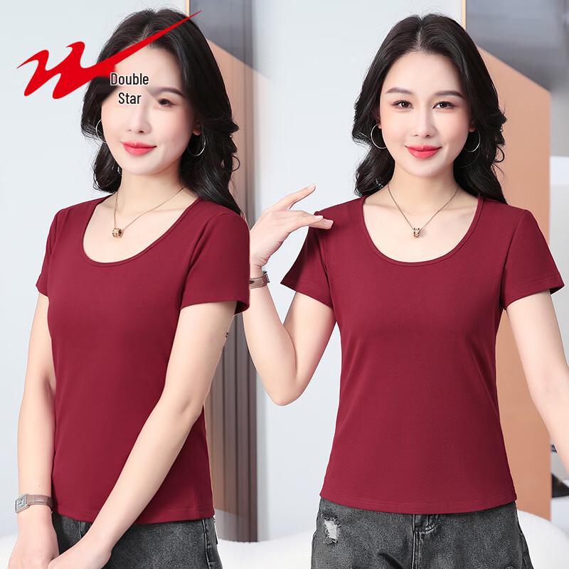 Shuangxing Women s U-Neck Slim Fit Cotton Short Sleeve T-Shirt XL