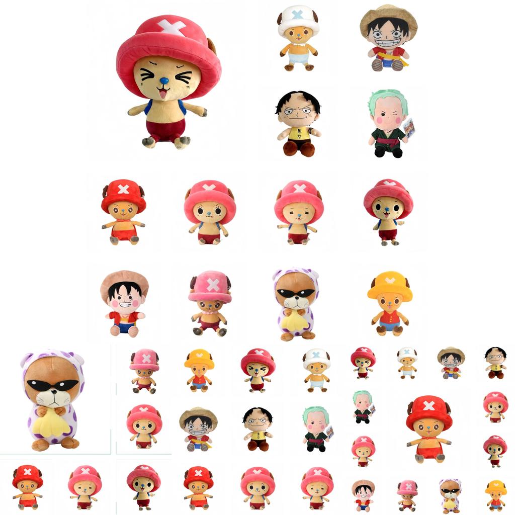 Adorable 25cm To 30cm One Piece Plush Toy Luffy Chopper Zoro Cartoon Figure Gift