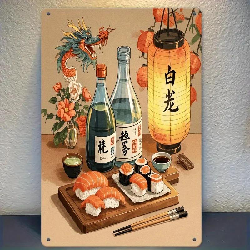Iron Painting in - Dragon and Flower Theme Japanese Sake and Sushi Decorative Painting, Suitable for Restaurant, Bar, Kitchen