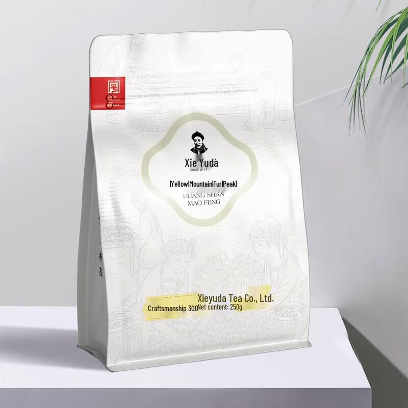 Xieyuda Special Grade Huangshan Maofeng Spring Green Tea