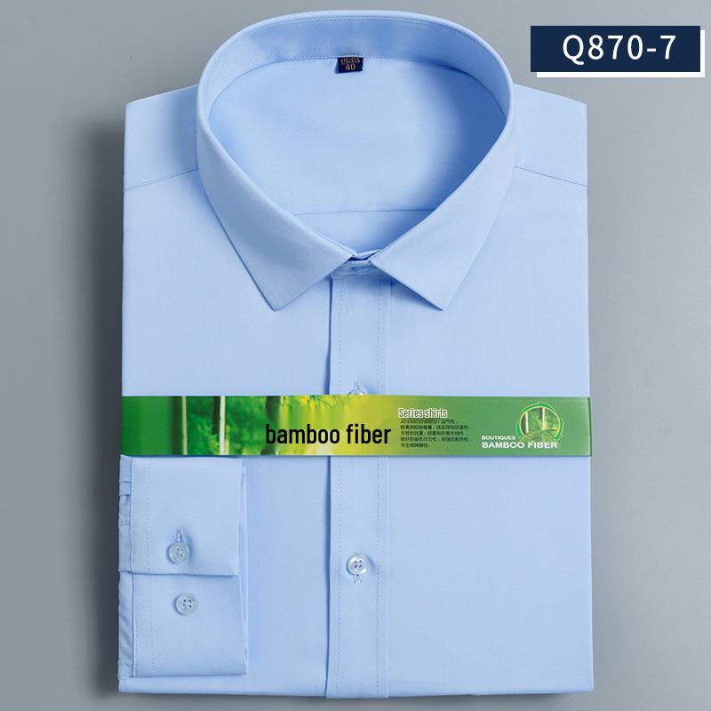 Men's 2025 Bamboo Fiber Slim Fit Long Sleeve Dress Shirt - Comfortable, Iron-Free Business Workwear