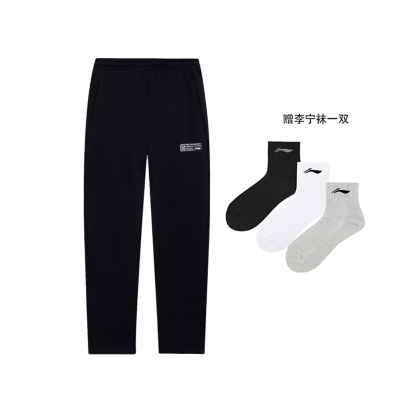 Li Ning Sports Life Collection Solid Color Casual Fleece Lined Straight Fit Mid Rise Knitted Sweatpants Men's Black A AKLU863-1