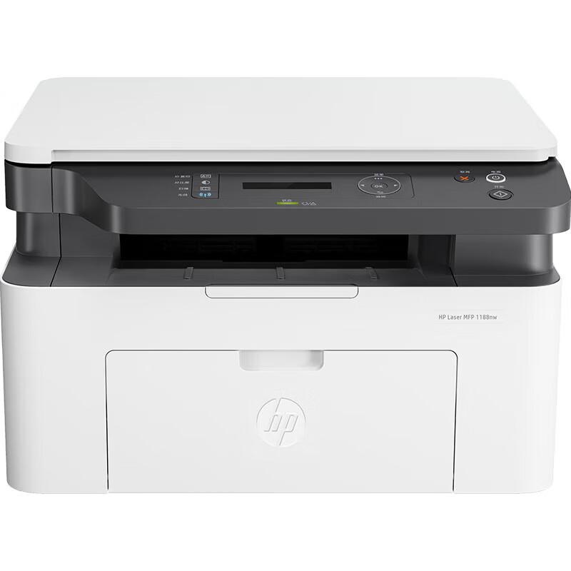 

HP LaserJet MFP 1188nw Wireless All-in-One Printer CN plug (adapter included)