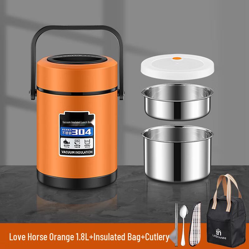 

Ru Han 304 Stainless Steel 1.8L 3-Layer Insulated Lunch Box