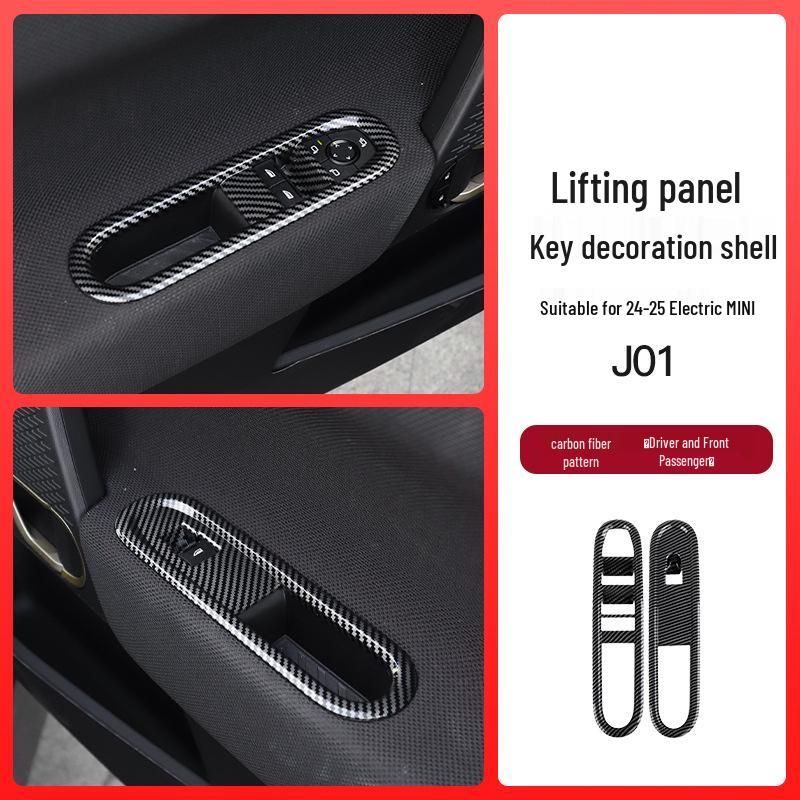 BMW Mini Fuel Vehicle Window Lift Panel Decoration & Modification Accessories