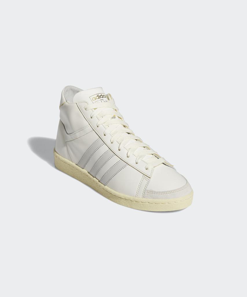adidas Java High - White: Light Gray / Ih3183