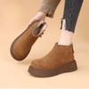 Schneestiefel mit dicker Sohle und Fleece-Futter, Damen-Schuhe im neuen Stil mit weicher Sohle, Vielseitige Stiefel