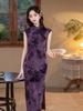 Old Shanghai Retro National Style Long Flocked Cheongsam 1011 Summer New Improved Chinese Purple High-end Cheongsam