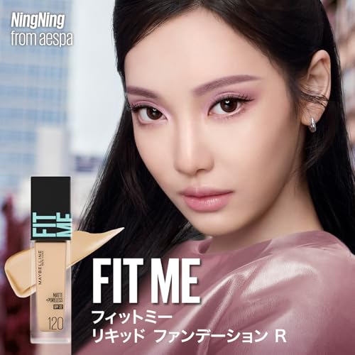 MAYBELLINE Foundation Fit Liquid R 128