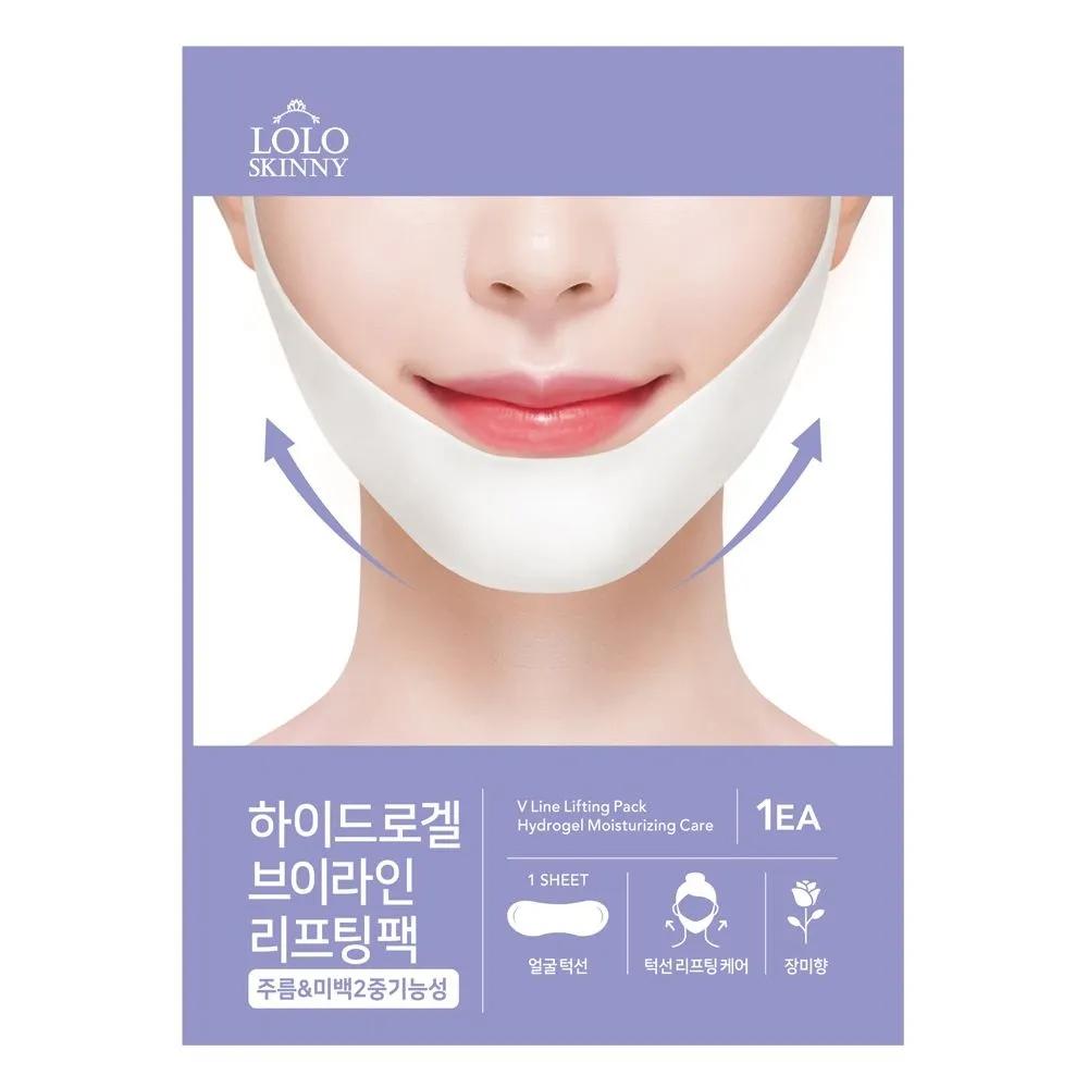 Hydrogel Chin V-Line Lifting Pack 10 Patches 1 Pack a Day 10 packs
