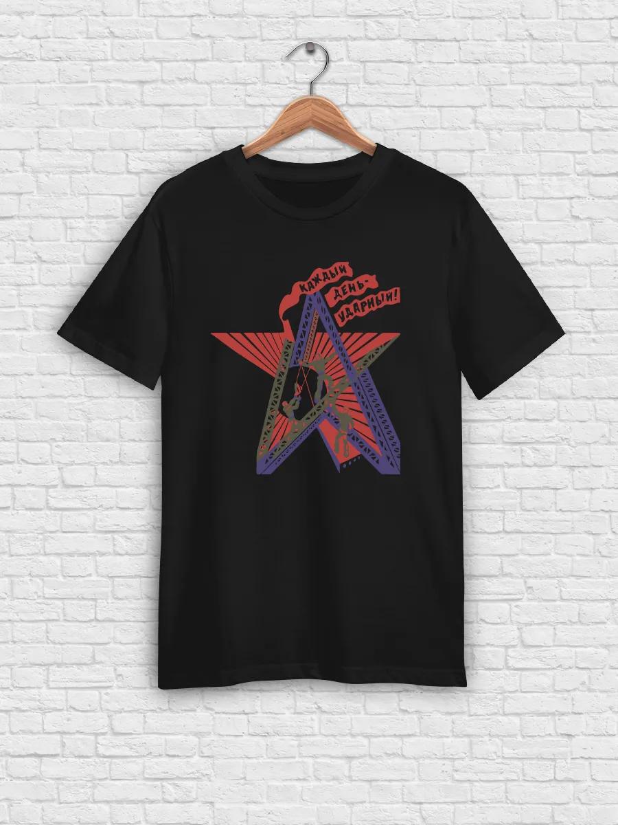 Kids Jack Sparrow printed T-shirt 3XL