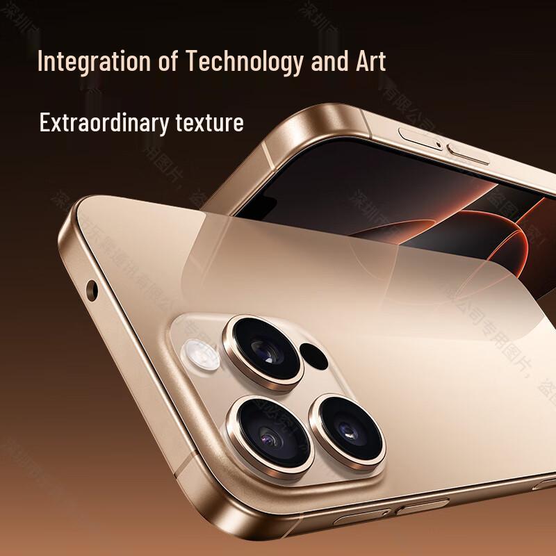 Meizi X17 Pro Max KI-Smartphone (CN-Version)