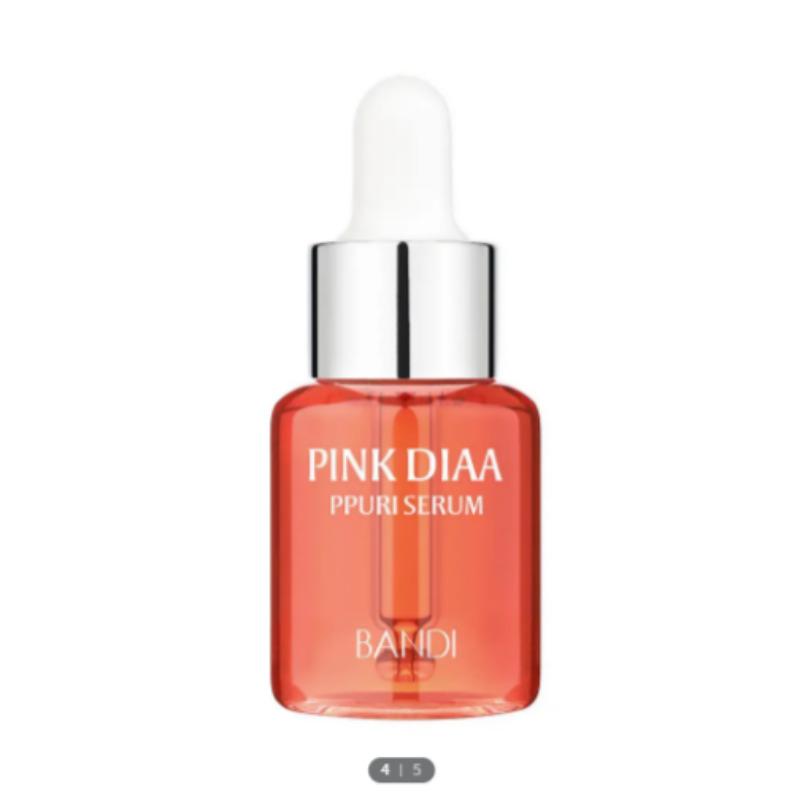 Bandi Pink Diamond Nail Root Serum 17ml