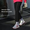 Li Ning Sports Fashion Series Side Stripe Splicing Straight Leg Knitted Sports Pants Women bottoms Black AKLR546-1