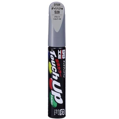 Soft 99 (99 Kobo) D7539 17539 Touch-Up Pen, Bright Silver M