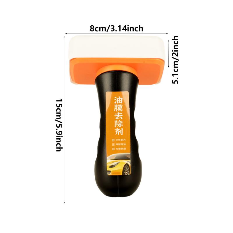 Car Rainproof Oil Film Remover Windshields Antifouling Agent Coating Paint Cleaner Automobile Window Glass Anti-fogging