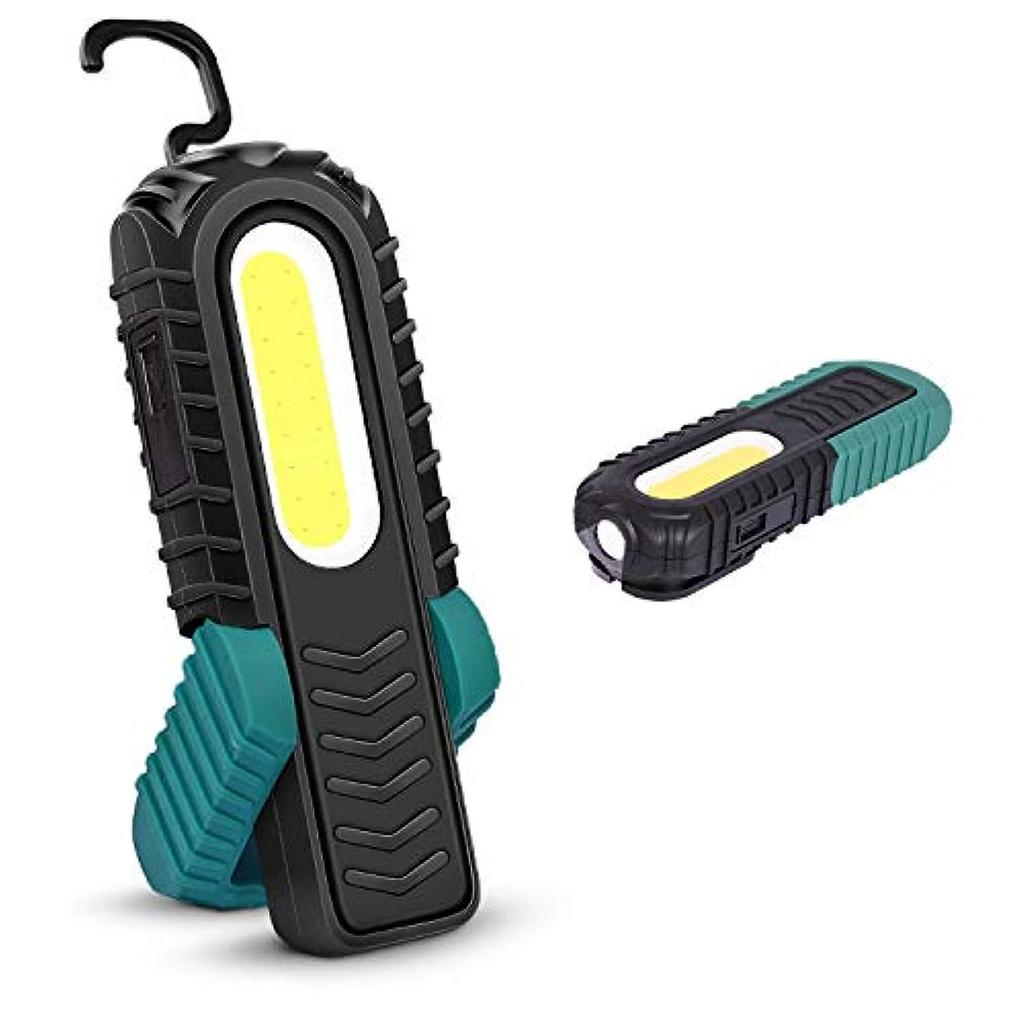 LED Work Light, Portable Rechargeable Torch Workshop Lamp COB Inspection Lights with Hook and Magnetic Base for Car Repair, Garage, Camping, Emergency