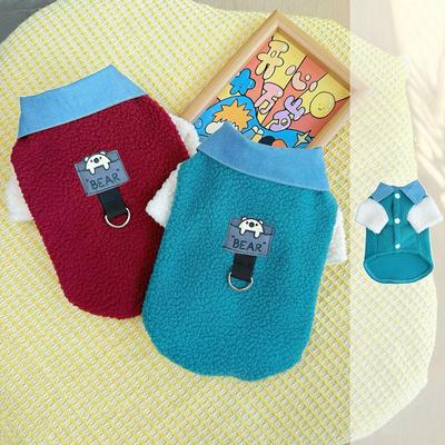 Doppelseitiges Fleece Haustierhemd Kragen Warm Welpenbekleidung Katzen Hunde Bequeme Winterbekleidung Herbst Weiche Plüschweste für Kleine Mittelgroße Hunde Katze