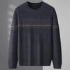 Men's Plus Size Chenille Knit Sweater